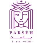 لوگو کلینیک تخصصی پوست مو و زیبایی نهال